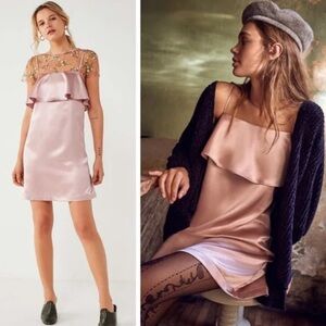 Elegant Pink Ruffle Dress